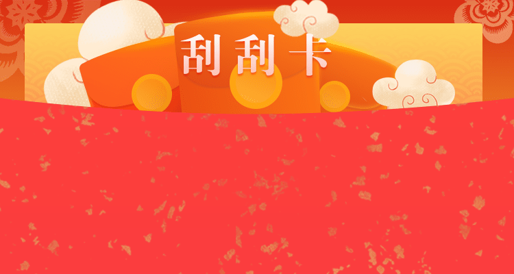 加拿大28,pc28,預(yù)測(cè),結(jié)果,走勢(shì),開(kāi)獎(jiǎng),結(jié)果,單雙,走勢(shì)圖