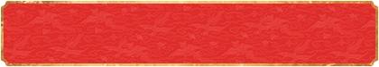 加拿大28,pc28,預(yù)測(cè),結(jié)果,走勢(shì),開(kāi)獎(jiǎng),結(jié)果,單雙,走勢(shì)圖